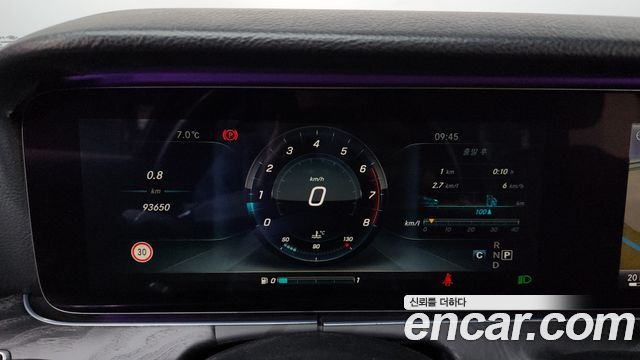 Mercedes-Benz E-Class E300 Avantgarde