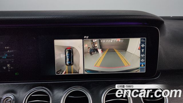 Mercedes-Benz E-Class E300 Avantgarde