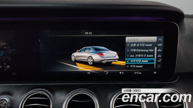 Mercedes-Benz E-Class E300 Avantgarde