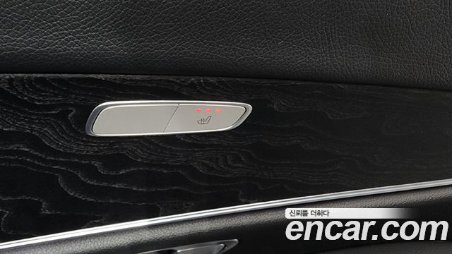 Mercedes-Benz E-Class E300 Avantgarde