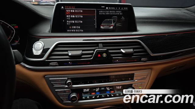 BMW 7-Series 740Li xDrive M Sport Package