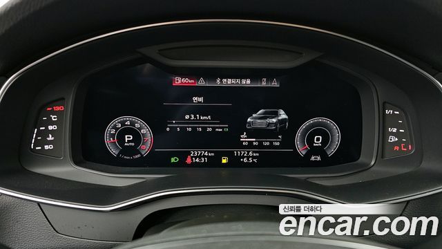 Audi A6 45 TFSI Quattro