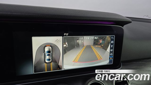Mercedes-Benz E-Class E300 Avantgarde