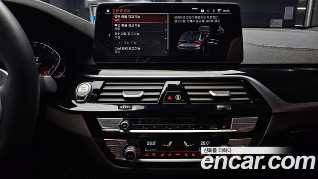 BMW Gran Turismo 630i xDrive M Sport