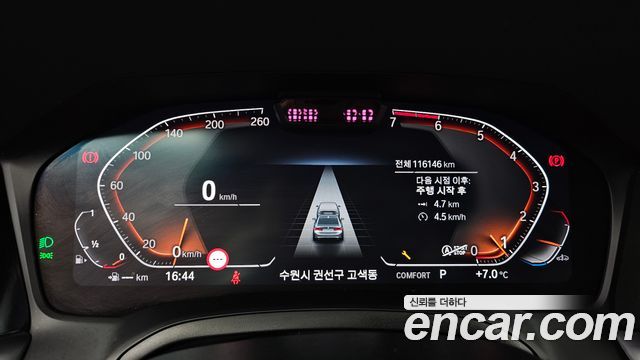 BMW 3-Series 320i Luxury