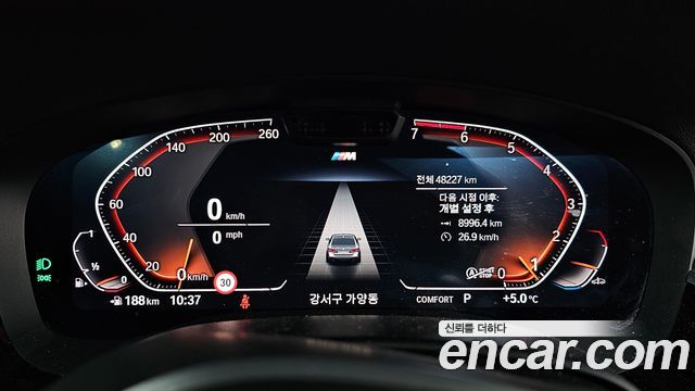 BMW 5-Series 530i M Sport Package