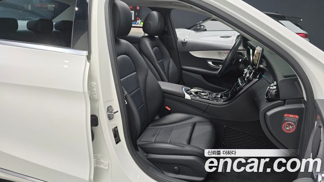 Mercedes-Benz C-Class C200 Avantgarde
