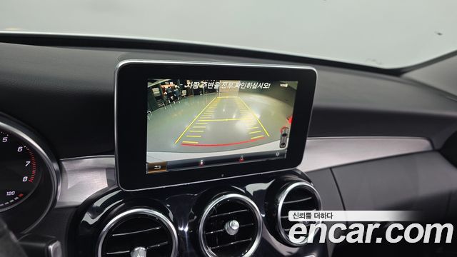 Mercedes-Benz C-Class C200 Avantgarde