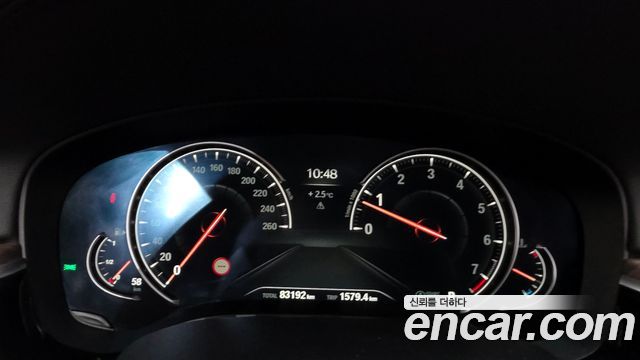 BMW 5-Series 530i xDrive M Sport Package Plus