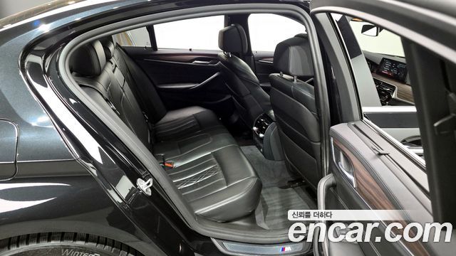 BMW 5-Series 530i xDrive M Sport Package Plus