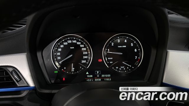 BMW X1 xDrive 20i M Sport