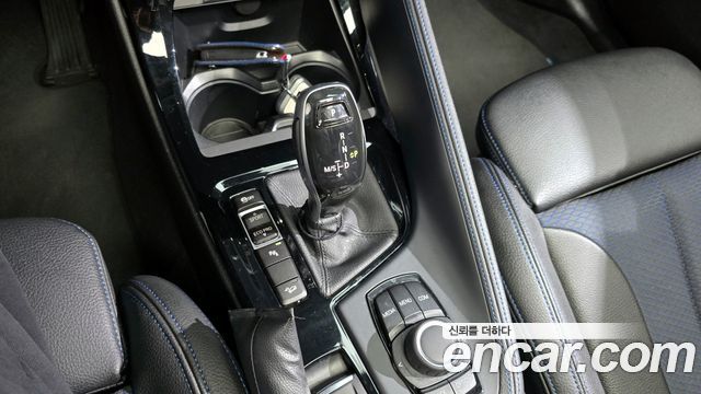 BMW X1 xDrive 20i M Sport