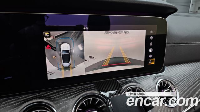 Mercedes-Benz E-Class E450 4MATIC Cabriolet