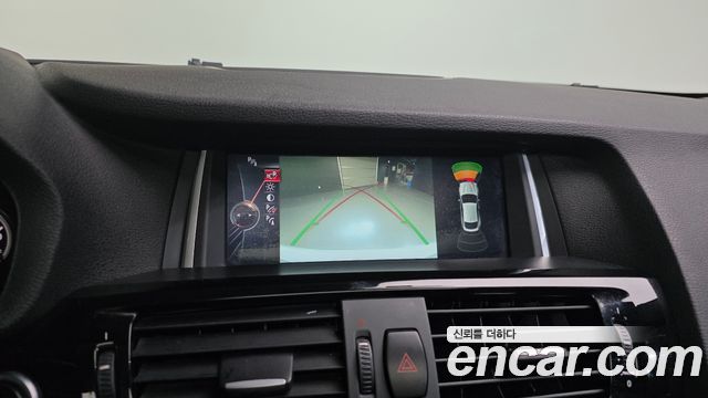BMW X4 xDrive20d