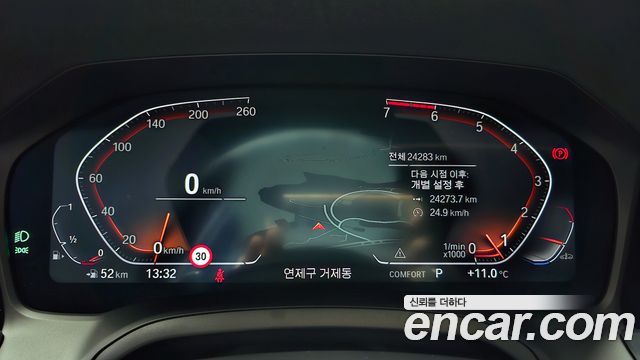 BMW 3-Series 320i M Sport