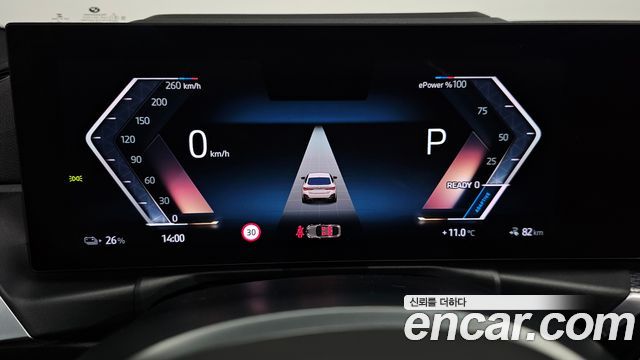 BMW i4 M50