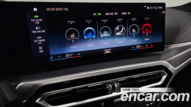 BMW i4 M50