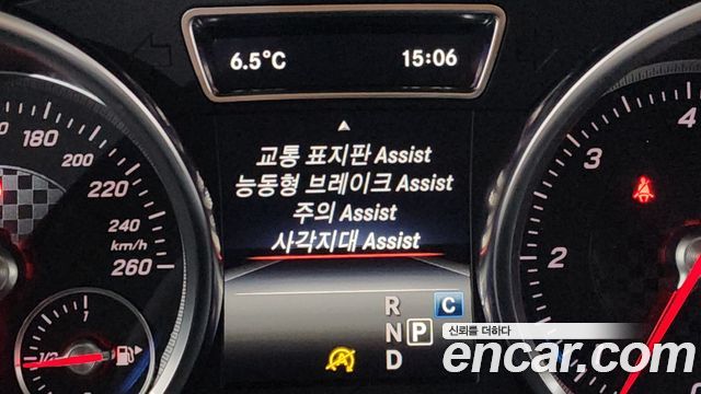 Mercedes-Benz GLE-Class GLE350 d 4MATIC Premium