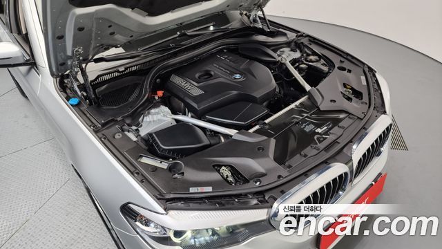 BMW 5-Series 520i Luxury