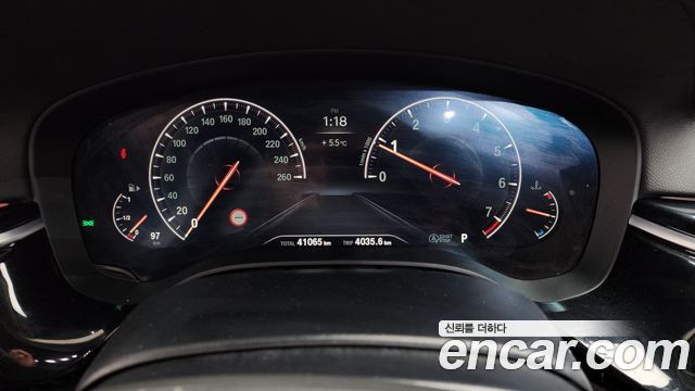 BMW 5-Series 520i Luxury