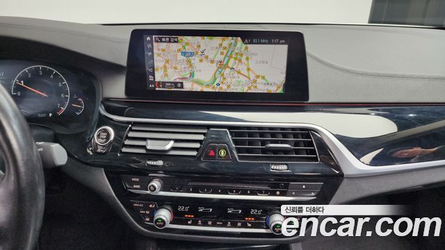 BMW 5-Series 520i Luxury