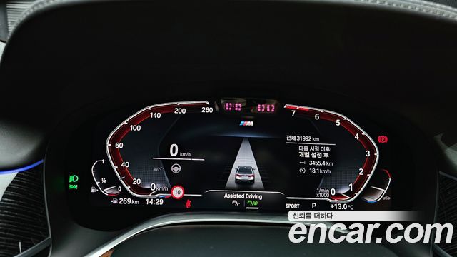 BMW 7-Series 740Li xDrive M Sport Package