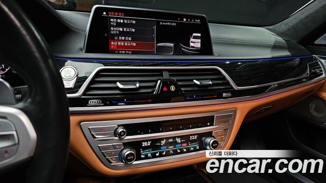 BMW 7-Series 740Li xDrive M Sport Package