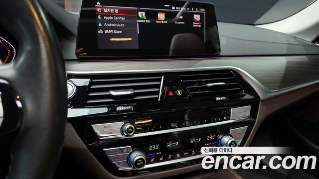 BMW 5-Series 520d Luxury Plus