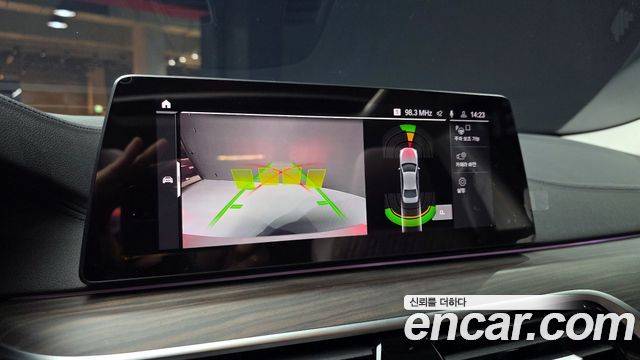 BMW 5-Series 520d Luxury Plus