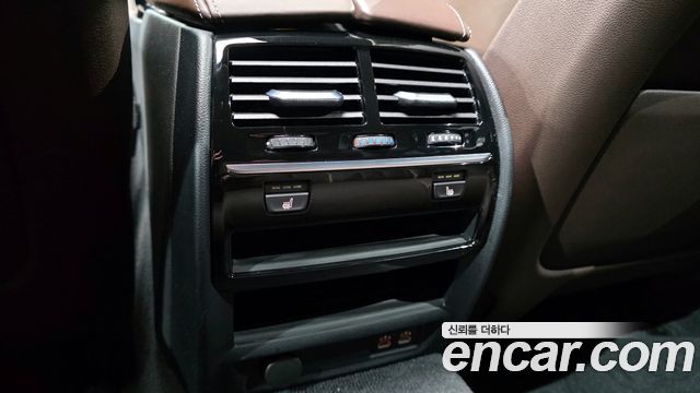 BMW 5-Series 520d Luxury Plus