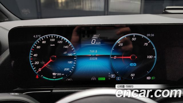 Mercedes-Benz EQA EQA250