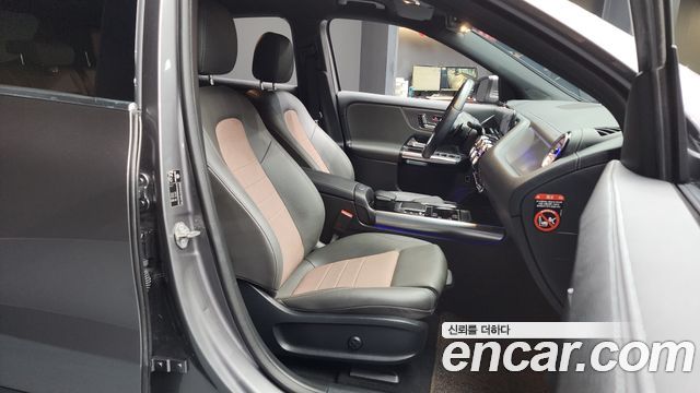 Mercedes-Benz EQA EQA250