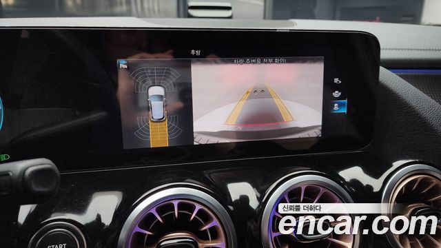 Mercedes-Benz EQA EQA250