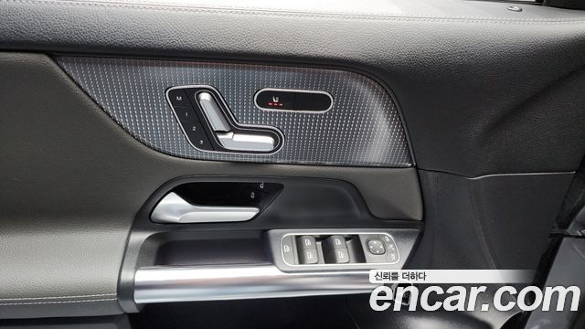 Mercedes-Benz EQA EQA250