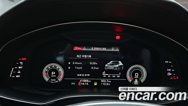 Audi A6 45 TFSI Premium