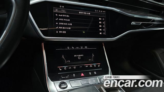 Audi A6 45 TFSI Premium