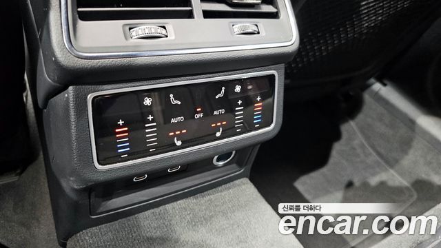 Audi A6 45 TFSI Premium