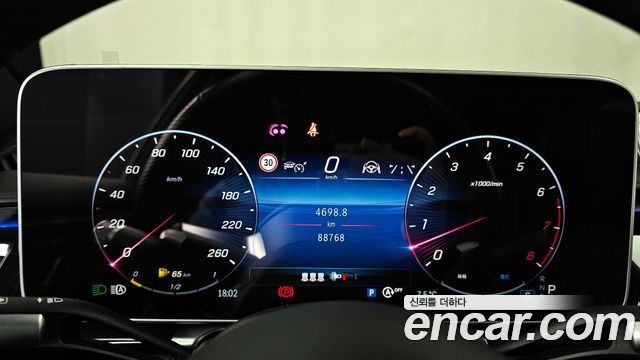 Mercedes-Benz S-Class S500L 4MATIC