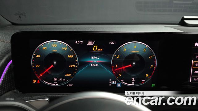 Mercedes-Benz GLB-Class GLB220