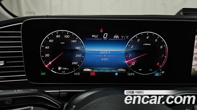 Mercedes-Benz GLE-Class GLE450 4MATIC