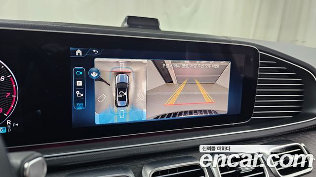 Mercedes-Benz GLE-Class GLE450 4MATIC