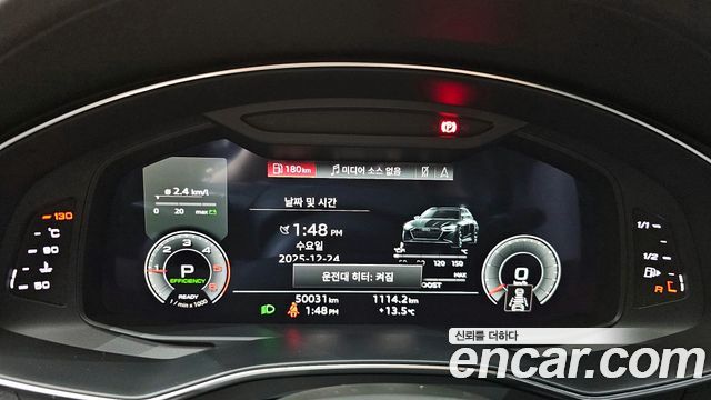 Audi A6 40 TDI Premium