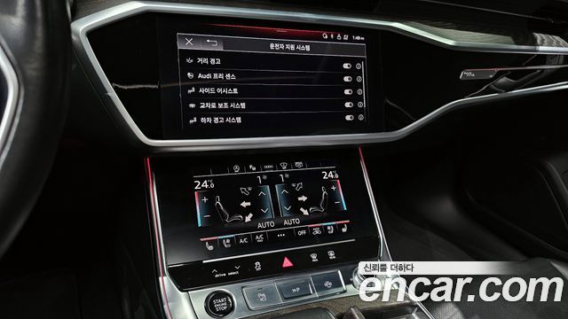 Audi A6 40 TDI Premium