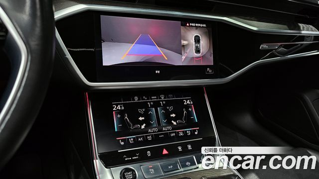 Audi A6 40 TDI Premium