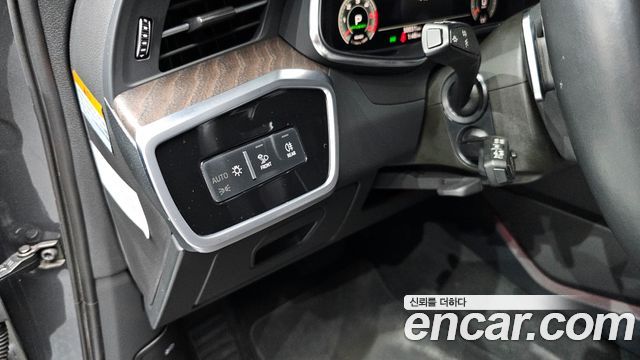 Audi A6 40 TDI Premium