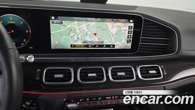 Mercedes-Benz GLE-Class GLE400d 4MATIC Coupe