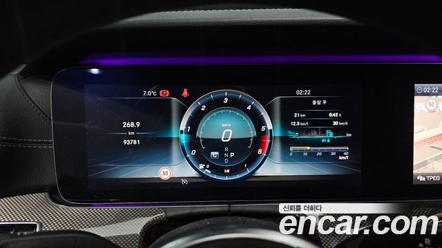 Mercedes-Benz CLS-Class CLS300d AMG Line
