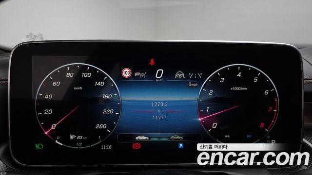 Mercedes-Benz C-Class C300 4MATIC AMG Line