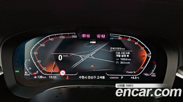 BMW 5-Series 523d M Sport