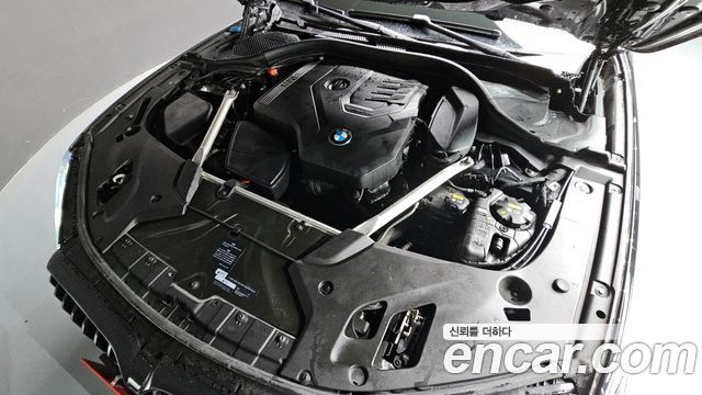 BMW 5-Series 520i Luxury